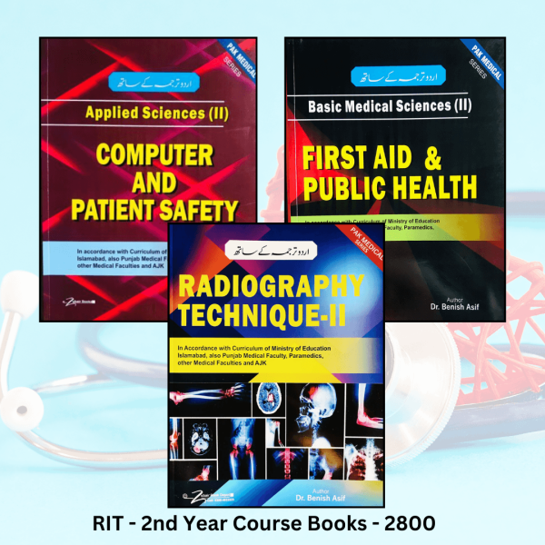 RIT 2nd Year Course Books with urdu Translation